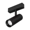 Трековый светодиодный светильник Arlight Mag-Spot-45-R65-18W Warm3000 046595 Трековый светодиодный светильник Arlight Mag-Spot-45-R65-18W Warm3000 046595
