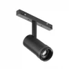 Трековый светодиодный светильник iLedex Technical Vision ZOOM 4822-020-D47-10W-10/60DG-4000K-BK