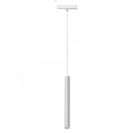 Трековый светодиодный светильник iLedex Technical Vision 4825-043-H400-10W-24DG-4000K-WH
