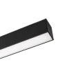 Трековый светодиодный светильник Arlight Mag-Flat-45-L205-6W Day4000 046572 Трековый светодиодный светильник Arlight Mag-Flat-45-L205-6W Day4000 046572