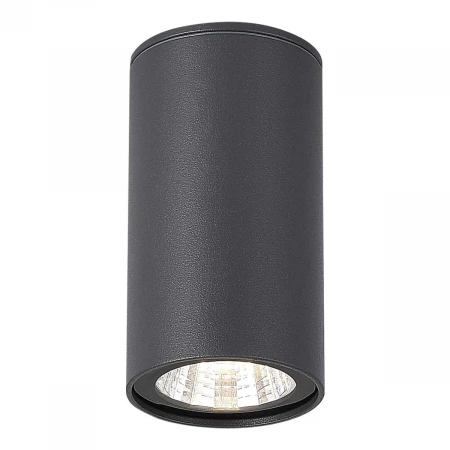 Потолочный светильник ST Luce TUBO SL9514.702.01