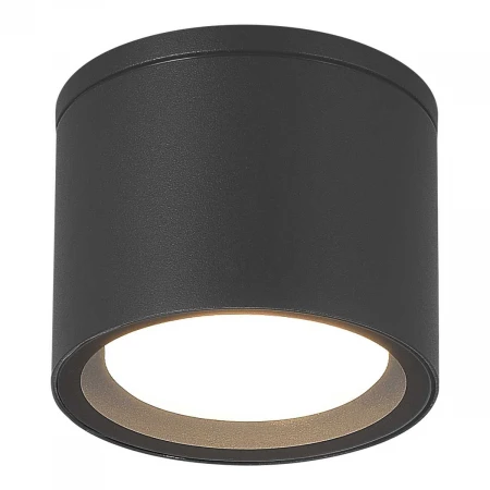 Потолочный светильник ST Luce TUBO SL9006.702.01