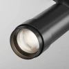 Трековый светильник Maytoni Technical TR212-4-12WTW-DD2-Z-B