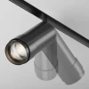 Трековый светильник Maytoni Technical TR212-4-12WTW-DD2-Z-B