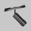 Трековый светильник Maytoni Technical TR212-4-12WTW-DD2-Z-B