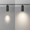 Трековый светильник Maytoni Technical TR212-4-12WTW-DD2-Z-B
