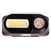 Налобный светодиодный фонарь Ultraflash Headlite аккумуляторный 85х60 250 лм LED53763 14504