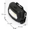 Налобный светодиодный фонарь Ultraflash Headlite аккумуляторный 75х53 145 лм LED5359 13803