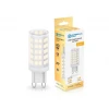 Светодиодная лампа G9 9W 2700K Ambrella light Bulding 100903