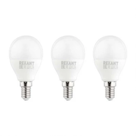 Лампа светодиодная REXANT 604-209-3