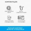 Светодиодная влагозащищенная лента Apeyron 4,8W/m 60LED/m 3528SMD холодный белый 2,5M 10-20