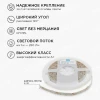 Светодиодная влагозащищенная лента Apeyron 4,8W/m 60LED/m 3528SMD холодный белый 2,5M 10-20