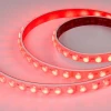 Светодиодная лента герметичная Arlight 21W/m 42LED/m 3030SMD разноцветный 5М FLT-PS-S42-23mm 24V 037729