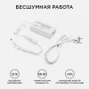 Блок питания Apeyron 12V 36W IP44 3A 03-76