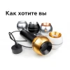Основание для светильника Ambrella light DIY Spot A2310