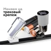 Корпус светильника Ambrella light DIY Spot C7532