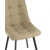 Кухонный стул Stool Group Chilly рогожка бежевый OS-2011 1009-4
