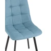 Кухонный стул Stool Group Chilly рогожка голубой OS-2011 1009-8