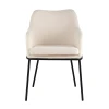 Кухонный стул с подлокотниками Stool Group Кози ткань букле молочный AV 318-L01-08