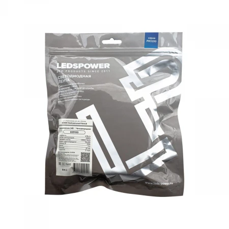 Светодиодная лента LEDS POWER четырехрядная 2835 448/м (47Вт/м) 24В нейтральная, серия ПРО200 009100