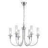 Подвесная люстра Newport Сharlize 4586/С chrome М0070215