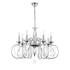 Подвесная люстра Lumion Classi Laoka 8032/8