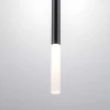 LT7473472 Люстра TUBO LED 5W 320LM 360G ЧЕРНЫЙ 4000K