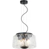 Люстра подвесная Stilfort 2193/02/05P серия Perfecto Light