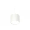 Комплект подвесного светильника Ambrella light Techno Spot XP (A2331, C8110, N8112) XP8110011