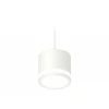 Комплект подвесного светильника Ambrella light Techno Spot XP (A2331, C8110, N8412) XP8110020