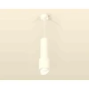 Комплект подвесного светильника Ambrella light Techno Spot XP7722011 SWH/FR белый песок/белый матовый (A2310, C7455, A2011, C7722, N7175)