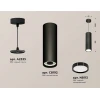 Комплект подвесного светильника Ambrella light Techno Spot XP (A2333, C8192, N8113) XP8192001