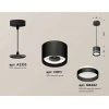 Комплект подвесного светильника Ambrella light Techno Spot XP (A2333, C8111, N8462) XP8111023