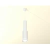 Комплект подвесного светильника Ambrella light Techno Spot XP (A2301, C6355, A2101, C8161, N8477) XP8161001