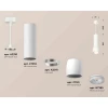 Комплект подвесного светильника Ambrella light Techno Spot XP1141010 SWH/FR белый песок/белый матовый (A2310, C7455, A2011, C1141, N7165)