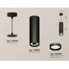 Комплект подвесного светильника Ambrella light Techno Spot XP (A2333, C8192, N8478) XP8192004