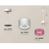 Комплект подвесного светильника Ambrella light Techno Spot XP (A2331, C8110, N8486) XP8110040