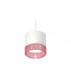 Комплект подвесного светильника Ambrella light Techno Spot XP (A2331, C8110, N8486) XP8110040