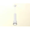 Комплект подвесного светильника Ambrella light Techno Spot XP (A2301, C6355, A2101, C8110, N8480) XP8110005