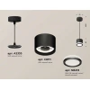 Комплект подвесного светильника Ambrella light Techno Spot XP (A2333, C8111, N8415) XP8111020