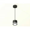 Комплект подвесного светильника Ambrella light Techno Spot XP (A2333, C8111, N8415) XP8111020