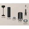 Комплект подвесного светильника Ambrella light Techno Spot XP (A2302, C6356, A2101, C8162, N8478) XP8162001