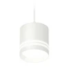 Комплект подвесного светильника Ambrella light Techno Spot XP (A2331, C8110, N8477) XP8110024