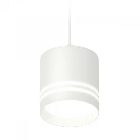 Комплект подвесного светильника Ambrella light Techno Spot XP (A2331, C8110, N8477) XP8110024