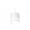 Комплект подвесного светильника Ambrella light Techno Spot XP (A2331, C8110, N8477) XP8110024
