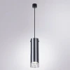Подвесной светильник Arte Lamp Lazio A5367SP-1SS