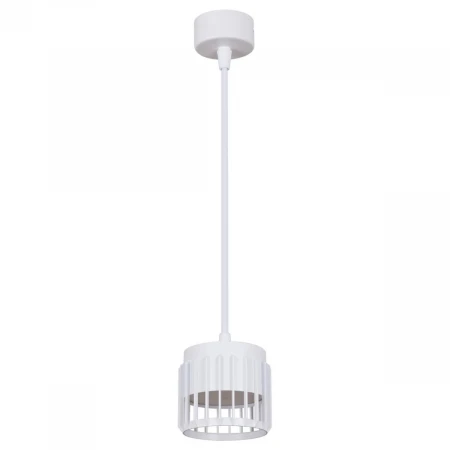 Подвесной светильник Reluce Technical 53018-0.9-001MN GX53 WT