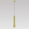 Подвесной светильник Citilux Bruno CL565012
