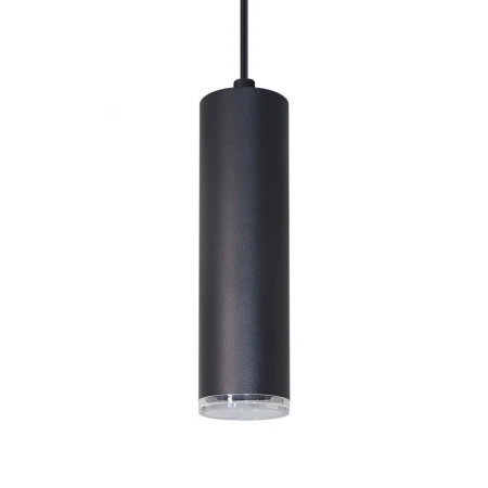 Подвесной светильник WOLTA Aqua WSL-GU10/P14B
