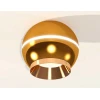 Комплект потолочного светильника Ambrella light Techno Spot XC (C1105, N7034) XS1105002